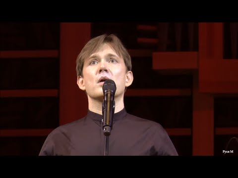 Видео: Олег Погудин «Eli, Eli»