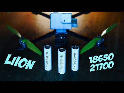 Видео: ☀ Гоночный коптер на LiIon? Тестируем 18650 и 21700 в деле. [DIY 18650 Pack Test]
