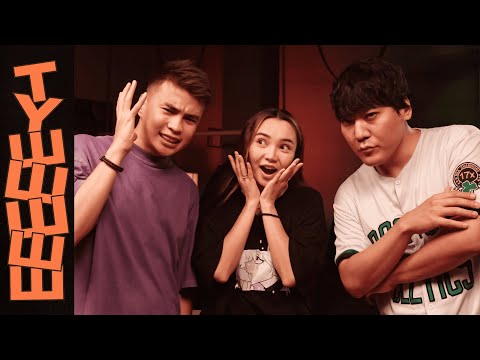 Видео: ТҮШШШ | DARICORN, АМАНЖАН, АҢСАҒАН