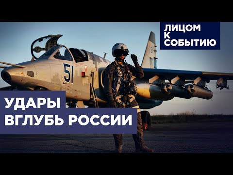 Видео: Великобритания разрешила стрелять ракетами Storm Shadow по РФ | Ответа Кремля не будет?