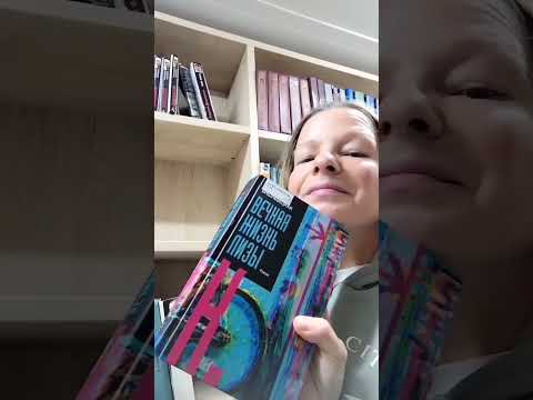 Видео: VLOG: Прогулка с мыслями: осень, кето и вечное.☕😊