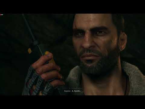 Видео: Dying Light The Beast Грандиозный финал игры. Эпический босс финала. The grand finale of the game.