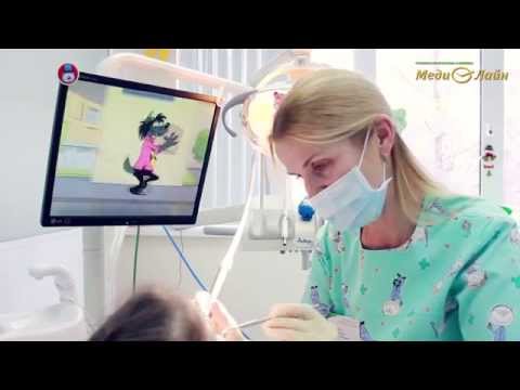 Видео: МедиЛайн-ТВ: Детская стоматология