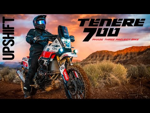 Видео: TENERE 700 - ПРОЕКТ ФАЗА 3 ВЕЛОСИПЕД