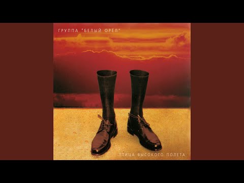 Видео: Искры камина