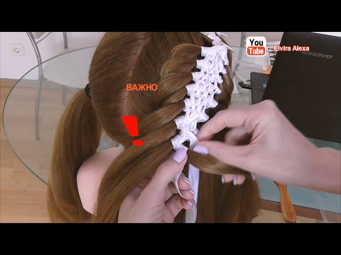 Видео: Обратный рыбий хвост и много лент  КОСЫ В ШКОЛУ и детсад