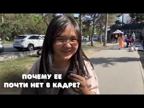 Видео: 2/100: ДЕНЬ С СЕСТРЕНКОЙ