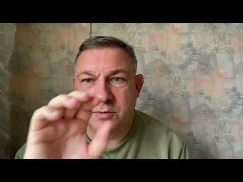 Видео: Само исследование: кто я без …?