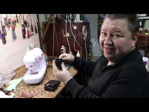 Видео: Трэш