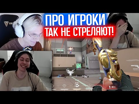 Видео: CHRONICLE и PURP0 ПОКАЗЫВАЮТ УРОВЕНЬ В РАНКЕДЕ | Нарезка со стрима Chronicle и Purp0