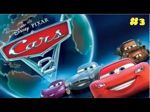 Видео: ТАЧКИ 2 ПРОХОЖДЕНИЕ  (ЧАСТЬ 3)