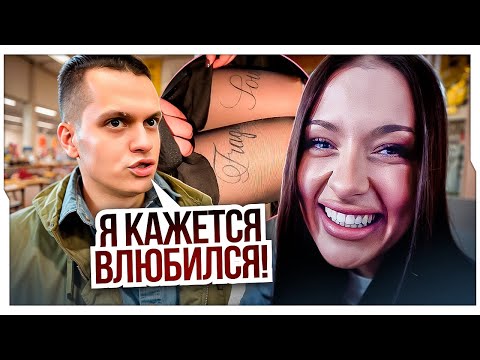 Видео: БУСТЕР ФЛИРТУЕТ С ДЕВОЧКАМИ В НОЧНОМ КЛУБЕ / БУСТЕР ПЕРВЫЙ РАЗ В НОЧНОМ КЛУБЕ НА СТРИМЕ