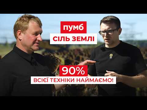 Видео: «Логіки нема»: cоняшник чи кукурудзу зараз можна продати дорожче, ніж весною. Стратегія TG Agro