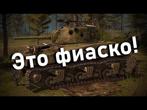 Видео: Худший бой | Dynamic Campaign Call to Arms - Gates of Hell | USSR #5