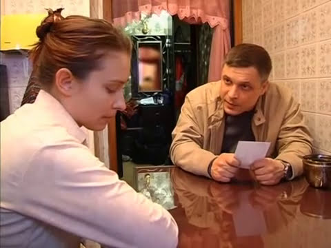 Видео: Пропавшая фотография