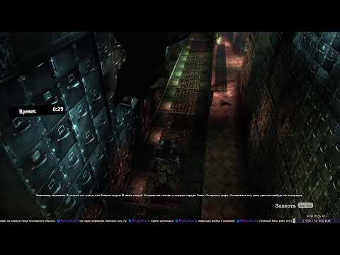 Видео: Огромный плющ растёт во все стороны