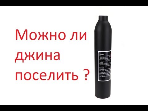 Видео: Опрессовка китайской колбы .