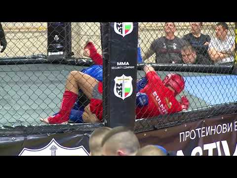 Видео: Държавно първенство по ММА, 25.02.2018, гр. София / част 7