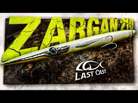 Видео: Last Cast ZarGan 210 - повърхностна примамка за риболов на лефери!