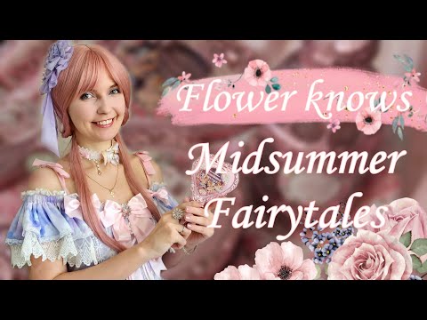 Видео: Midsummer Fairytales Flower knows распаковка