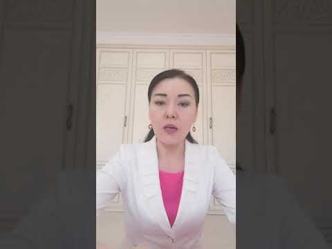 Видео: Ұйқышылдық. Шаршау. Күш-қуаттың жоқтығы. Қуат сорғыштар