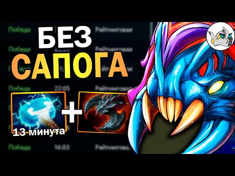 Видео: ЛУЧШИЙ КЕРРИ ВИВЕР! Имба Дамаг 🔥 Как играть на Weaver 7.37d DOTA 2