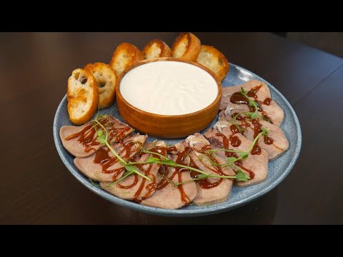 Видео: Как правильно готовить Говяжий язык и что с ним делать. Закуска на Новый год как в Ресторане.