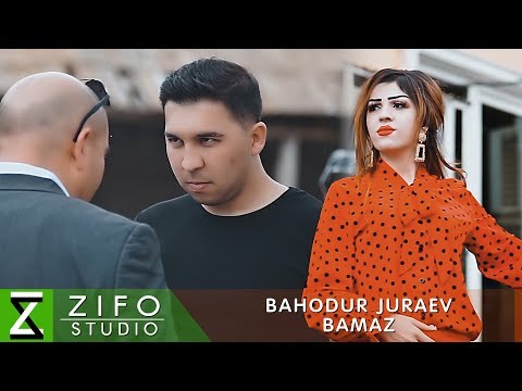 Видео: Баходур Чураев - Бамаз | Bahodur Juraev - Bamaz