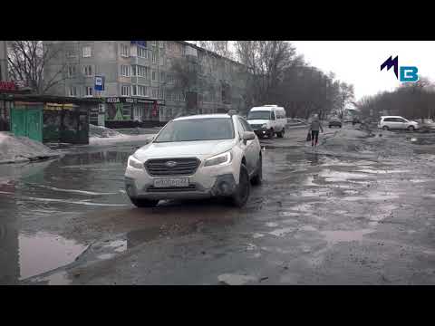 Видео: Рубцовские дороги: что будет дальше?
