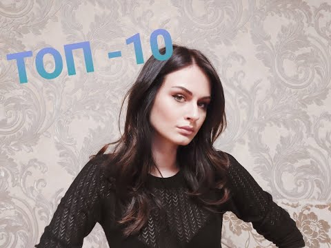 Видео: 10 главных ароматов. Вся коллекция пропала! Mancera, Montale, Kilian, Nasomatto, Gucci