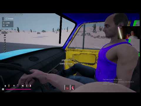 Видео: играем с младшим братом в drive beyond horizons