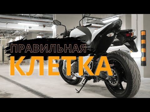 Видео: ПОЧЕМУ не получилось УСТАНОВИТЬ ДУГИ ! CRAZY IRON DAMPER  на KAWASAKI Z800 ! Часть 1 #moto #bike