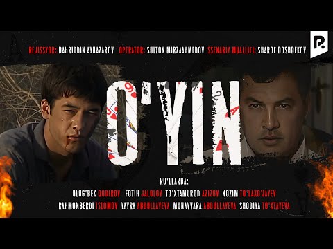 Видео: O'yin (o'zbek film) | Уйин (узбекфильм)