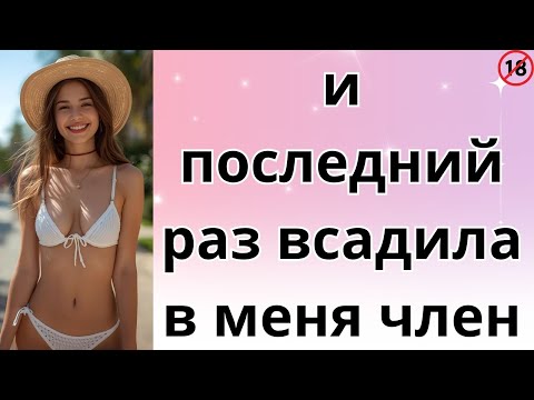 Видео: ДОЧЬ САНИТАРКИ ПРИШЛА В БАНК ЗА НАСЛЕДСТВОМ    БАНКИР СМЕЯЛСЯ  А ЕДВА ОТКРЫВ ЯЧЕЙКУ ПОТЕРЯЛ ДАР