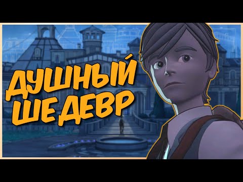 Видео: Вам ОЧЕНЬ ПОНРАВИТСЯ, но это НЕ ТОЧНО ❱ Blue Prince