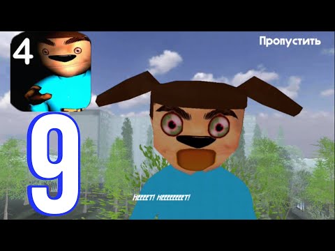 Видео: 5 nights at Timokha(All Games)Gameplay Part #9 – 5 nights at Timokha 4 – 4,5 Ночь и Хорошая Концовка