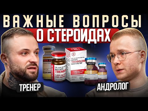 Видео: Полный гайд по спортивной ФАРМЕ. БЕЗ ВОДЫ