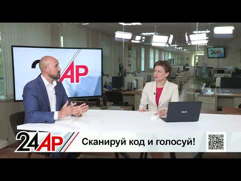 Видео: Актуальный разговор -  Что надо знать про ВИЧ: заражение, тесты, лечение