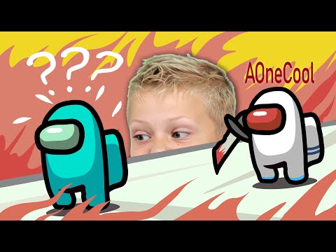 Видео: Поиграл в Among Us - Потерял Друга | Предатель Среди Нас