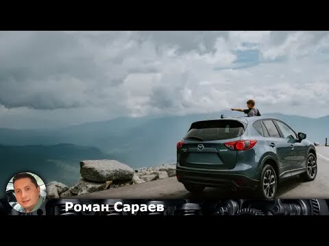 Видео: Полное руководство: Как самостоятельно обслуживать панорамную крышу автомобиля