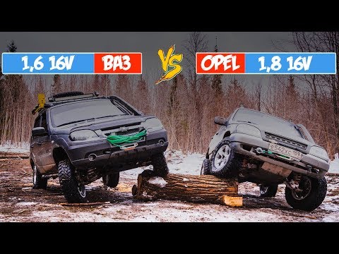 Видео: ШНИВА НА ШЕСНАРЕ против Chevrolet Niva FAM-1 Z18XE