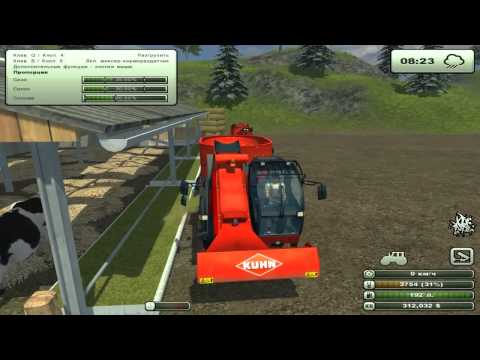 Видео: Farming Simulator 2013 ч70 - Нет худа без добра