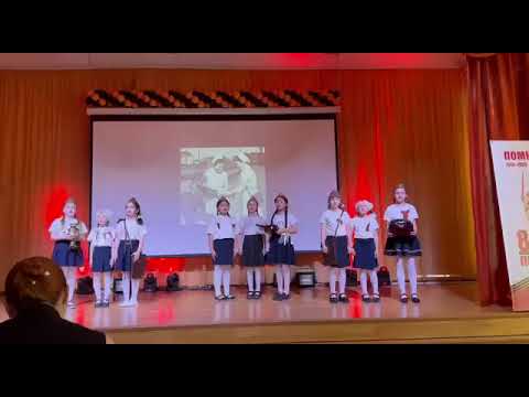 Видео: Наша школа 121