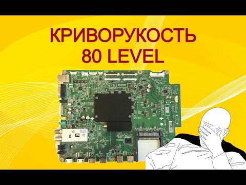 Видео: Не работают HDMI. Ремонт тв LG 42LM669S (EAX64307906(1.0) ).
