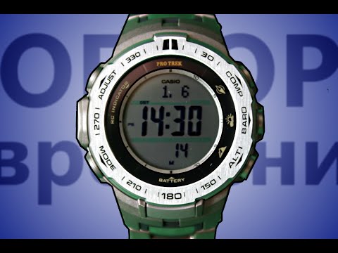 Видео: CASIO PRO-TREK PRW-3100T-7E ТИТАН | Обзор (на русском) | Купить со скидкой