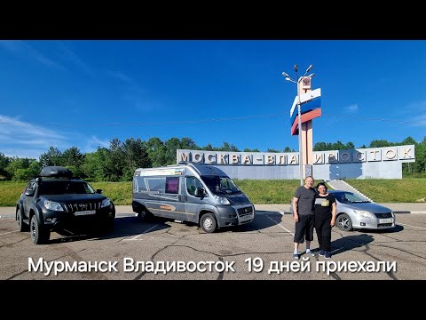 Видео: 20 июня 2024 г.