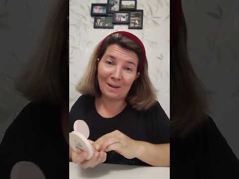 Видео: СОБИРАЮСЬ НА ПРОГУЛКУ. КРАШУСЬ КОСМЕТИКОЙ ОТ ФАБЕРЛИК.