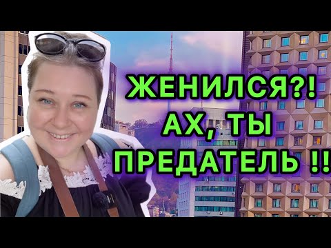 Видео: Почему корейские популярные актёры одиноки? Менталитет корейской поп-культуры