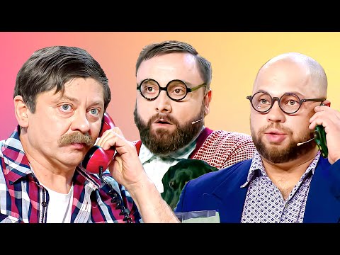 Видео: География уральских пельменей - Тайланд | Уральские пельмени