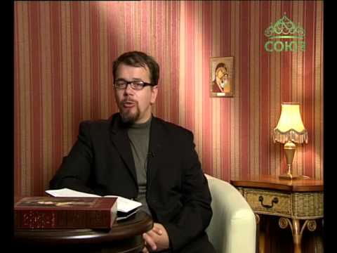 Видео: Читаем Добротолюбие. Выпуск от 23 июня. История сборника "Добротолюбие"